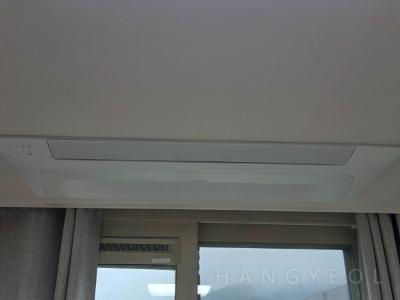 경상남도 의령군 의령읍 신우희가로아파트 시스템에어컨 실내기
