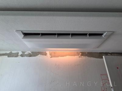 경기도 구리시 교문동 교문(대우,동양고속)아파트 시스템에어컨 실내기
