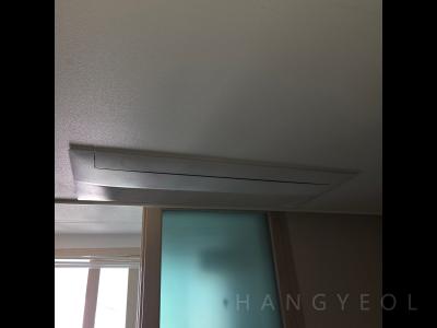 서울특별시 영등포구 신길동 래미안에스티움 시스템에어컨 실내기