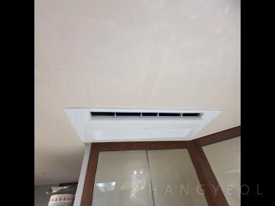 서울특별시 은평구 증산동 디엠씨 자이2단지 시스템에어컨 실내기