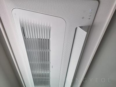 충청북도 충주시 교현동 단독주택 시스템에어컨 실내기