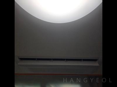 경기도 화성시 동탄구 목동 호반베르디움 센트럴포레 시스템에어컨 실내기