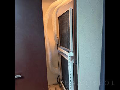 서울특별시 양천구 신정동 양천중앙하이츠 시스템에어컨 실외기