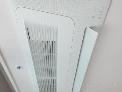경상남도 함양군 함양읍 함양 금호어울림 리더스파크 시스템에어컨 실내기