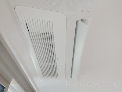 경상남도 함양군 함양읍 함양 금호어울림 리더스파크 시스템에어컨 실내기
