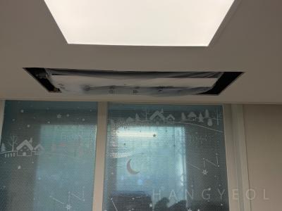 울산광역시 동구 전하동 울산전하푸르지오 시스템에어컨 실내기