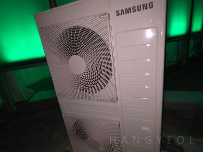 부산광역시 해운대구 우동 대우월드마크센텀아파트 시스템에어컨 실외기