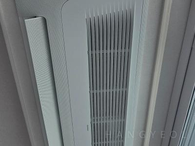 충청남도 서산시 석림동 서산 센트럴 코아루 아파트 시스템에어컨 실내기