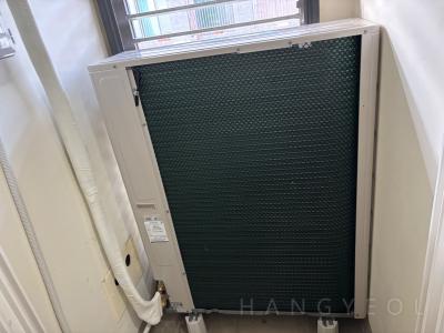 부산광역시 강서구 명지동 부산 명지 중흥S-클래스 더 테라스 시스템에어컨 실외기