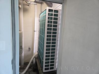 서울특별시 강남구 도곡동 타워팰리스 시스템에어컨 실외기