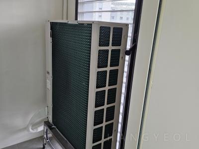 경기도 파주시 와동동 와동동 호반써밋 이스트파크 시스템에어컨 실외기
