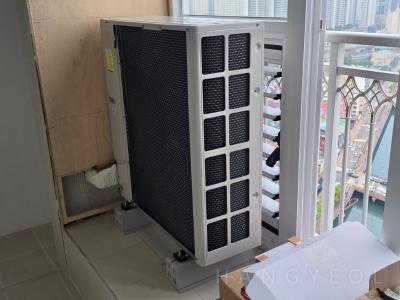 부산광역시 부산진구 범천동 두산위브센티움 시스템에어컨 실외기