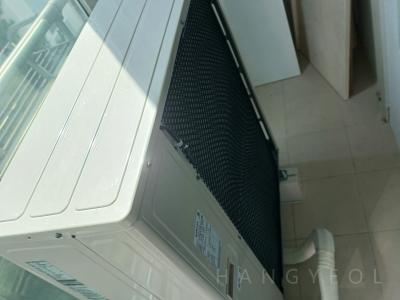 경기도 용인시 수지구 죽전동 현대아파트 시스템에어컨 실외기