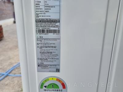 경기도 용인시 처인구 고림동 단독 시스템에어컨 실외기