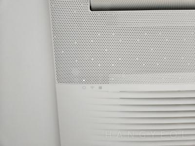 충청북도 청주시 흥덕구 송절동 효성해링턴플레이스 시스템에어컨 실내기
