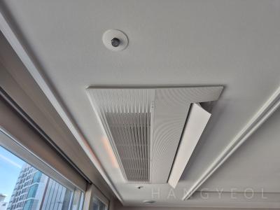 울산광역시 남구 신정동 문수로 롯데캐슬 그랑파크르 시스템에어컨 실내기