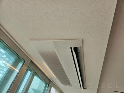 경기도 용인시 기흥구 영덕동 흥덕마을10단지동원로얄듀크아파트 시스템에어컨 실내기