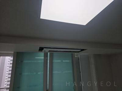 울산광역시 동구 서부동 서부성원상떼빌 시스템에어컨 실내기