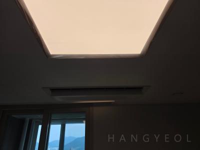 충청남도 아산시 용화동 아산자이그랜드파크1단지 시스템에어컨 실내기