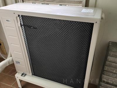 서울특별시 성북구 보문동4가 보문하우스토리 시스템에어컨 실외기