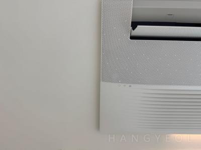 대전광역시 중구 산성동 유등천모아미래도리버뷰 시스템에어컨 실내기