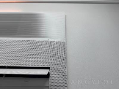 대전광역시 중구 산성동 유등천모아미래도리버뷰 시스템에어컨 실내기