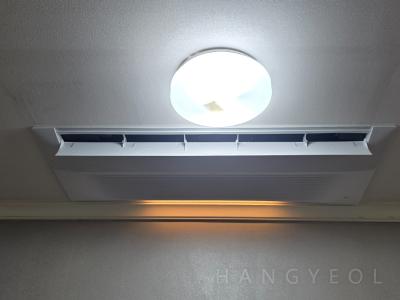 충청남도 아산시 배방읍 연화마을STXKAN6단지아파트 시스템에어컨 실내기