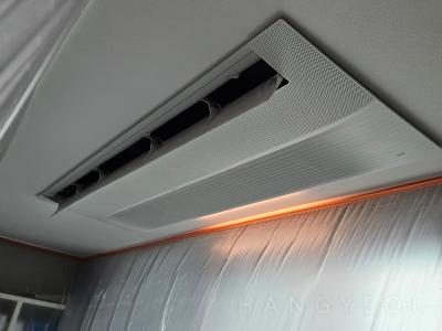 경기도 의정부시 신곡동 e편한세상 신곡 파크비스타 시스템에어컨 실내기