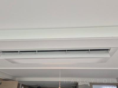 경상남도 양산시 물금읍 이지더원 그랜드파크 시스템에어컨 실내기