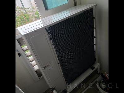 경기도 남양주시 별내동 동익미라벨 시스템에어컨 실외기