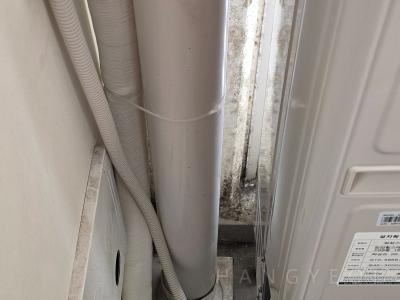 충청남도 논산시 내동 힐스테이트자이논산 시스템에어컨 실외기