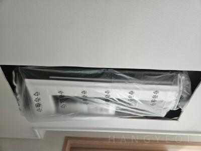 충청남도 아산시 배방읍 아산배방 우방아이유쉘 2차 시스템에어컨 실내기