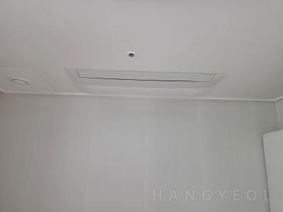 경상남도 거제시 상동동 벽산e-솔렌스힐 1차 시스템에어컨 실내기