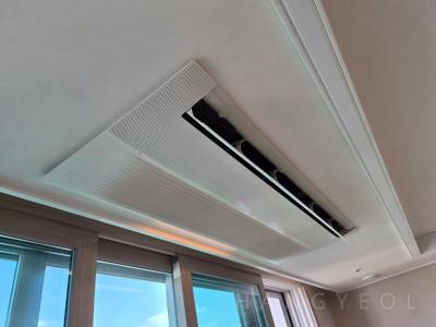 경기도 화성시 효행구 봉담읍 봉담중흥S-클래스센트럴에듀 시스템에어컨 실내기