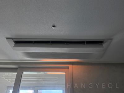 충청북도 청주시 흥덕구 복대동 두산위브지웰시티2차 시스템에어컨 실내기