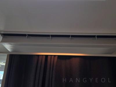 경상남도 양산시 물금읍 양산물금 이지더원 1차 시스템에어컨 실내기