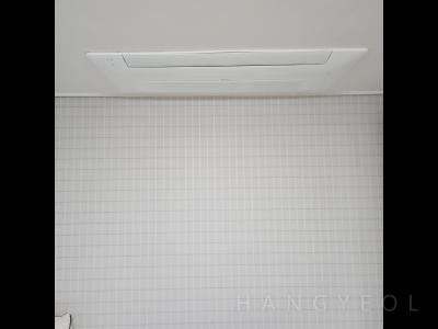 경기도 용인시 수지구 성복동 성복역 서희스타힐스 시스템에어컨 실내기