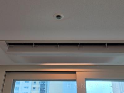 부산광역시 부산진구 연지동 연지자이2차 시스템에어컨 실내기