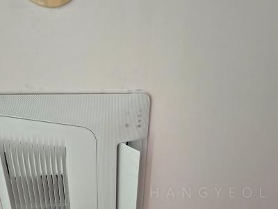 서울특별시 용산구 문배동 용산씨제이나인파크 시스템에어컨 실내기