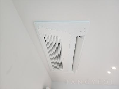 서울특별시 성북구 하월곡동 길음 서희스타힐스 시스템에어컨 실내기