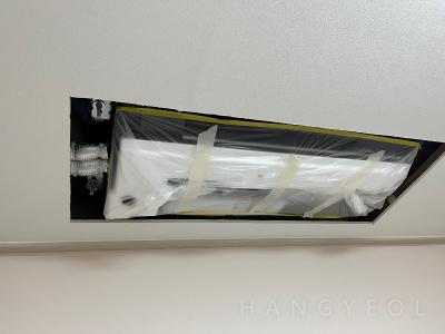 경상남도 양산시 물금읍 양산 대방노블랜드 7차 메가시티 시스템에어컨 실내기