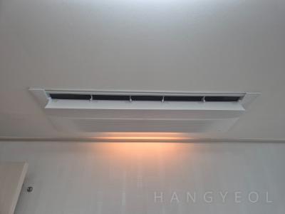 경상남도 양산시 물금읍 양산 대방노블랜드 7차 메가시티 시스템에어컨 설치 사례