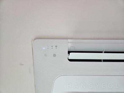 서울특별시 용산구 용산동5가 파크타워아파트 시스템에어컨 실내기