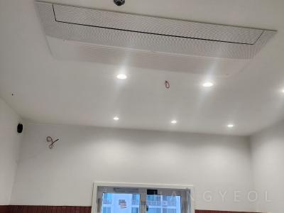 서울특별시 성북구 길음동 길음동동부센트레빌아파트 시스템에어컨 실내기
