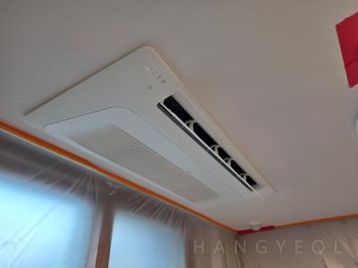 경기도 고양시 덕양구 지축동 지축역 한림풀에버 시스템에어컨 실내기
