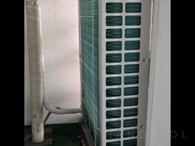 서울특별시 양천구 신정동 삼성쉐르빌아파트 시스템에어컨 실외기