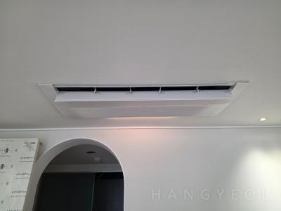 경기도 용인시 수지구 성복동 버들치마을 성복 힐스테이트 2차아파트 시스템에어컨 실내기