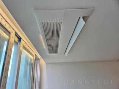 경기도 용인시 수지구 죽전동 도담마을푸르지오 시스템에어컨 실내기