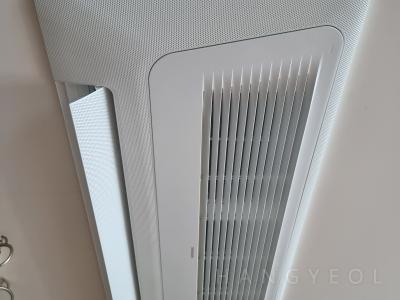 서울특별시 강남구 도곡동 타워팰리스 시스템에어컨 실내기