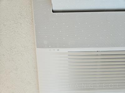 서울특별시 중구 충무로4가 남산 센트럴 자이 시스템에어컨 실내기